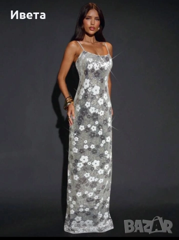 Официална рокля с пайети