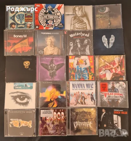 Колекция от над 110 оригинални музикални CD албуми (Rock, Metal, Pop, Alternative) + Подарък записан, снимка 2 - CD дискове - 55455482