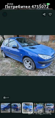 Peugeot 206 1.4 75ks на части Пежо 206 1.4 75кс на части!, снимка 3 - Автомобили и джипове - 55306339