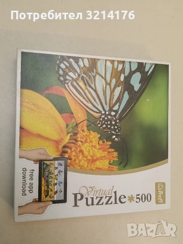 Trefl Virtual Puzzle 500. Butterfly Flower