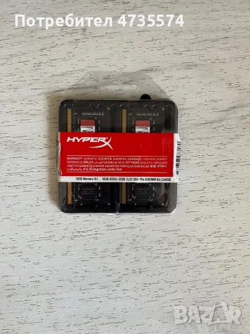 RAM памет за лаптоп HyperX Impact 16GB (2x8GB) DDR4 3200MHz CL20 SODIMM