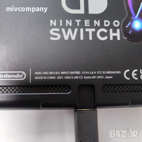 Nintendo Switch модел HAC-001, снимка 14 - Nintendo конзоли - 55012861