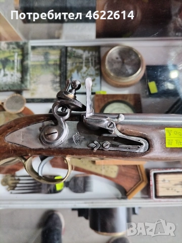 КРЕМЪЧЕН ПИЩОВ ПОДХОДЯЩ ЗА ВЪЗСТАНОВКИ , снимка 5 - Антикварни и старинни предмети - 54020304