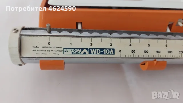 Домакински кантар, снимка 4 - Други - 55691118