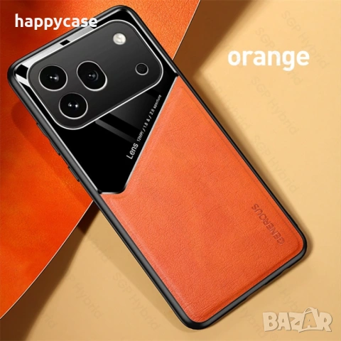 Honor 600 Pro / 600 / 600 Lite / GENEROUS Кожен кейс гръб калъф с магнит, снимка 7 - Калъфи, кейсове - 54489100