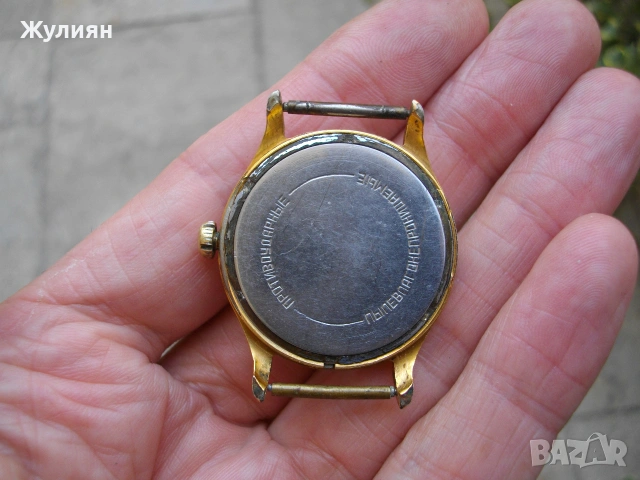 КОЛЕКЦИОНЕРСКИ ПОЗЛАТЕН ЧАСОВНИК ВОЛНА 22 КАМНЯ , снимка 7 - Антикварни и старинни предмети - 55099020