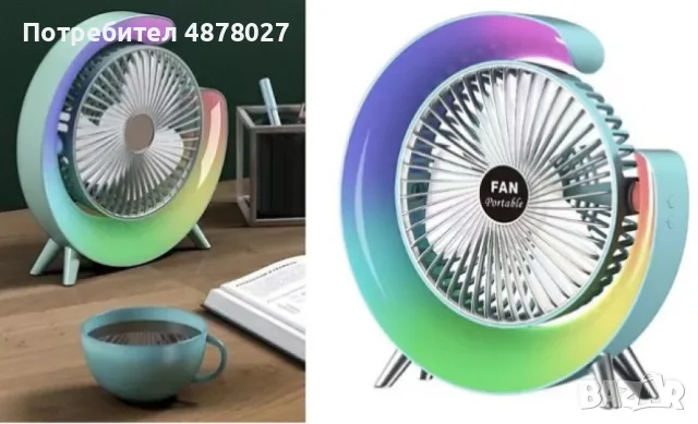Мини настолен вентилатор с многоцветно осветление, RGB LED, USB, презареждащ се, снимка 2 - Вентилатори - 55472241
