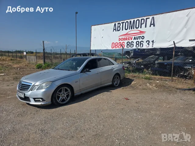 **САМО НА ЧАСТИ*** Mercedes E350 CDI W212 / AMG Line /  , снимка 4 - Автомобили и джипове - 55329971