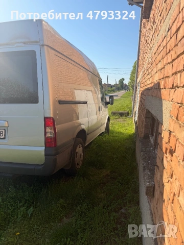 Ford Transit 2013, снимка 6 - Бусове и автобуси - 54436643
