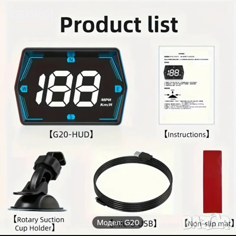 GPS Километраж G20, снимка 6 - Аксесоари и консумативи - 54486211