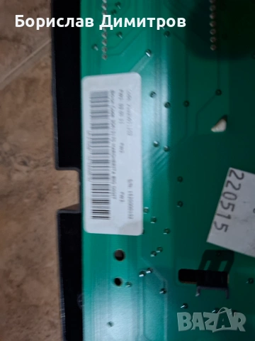 Платка за пералня Hotpoint Ariston WMSG 601, снимка 5 - Друга електроника - 55182779