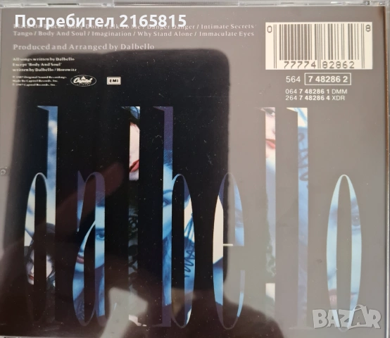 Dalbello   She   Cd album, снимка 2 - CD дискове - 54790982