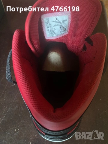 Nike Jordan mid 1 , снимка 5 - Кецове - 54312058