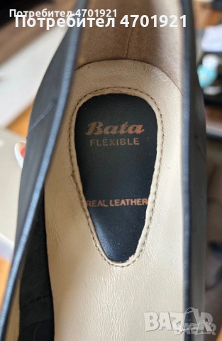 Черни обувки на платформа BATA, снимка 10 - Дамски обувки на ток - 53136927