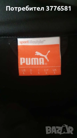 Яке Warrior Liverpool & анцунг горнище S.S. Lazio , снимка 11 - Футбол - 54161992