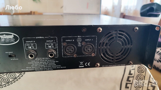 Професионален Усилвател Prosound 1600, снимка 9 - Ресийвъри, усилватели, смесителни пултове - 54551338