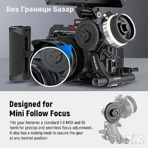 Ново Зъбно колело 0.8 MOD 65T за Mini Follow Focus NEEWER SmallRig PG007 за камера, снимка 2 - Чанти, стативи, аксесоари - 55151043