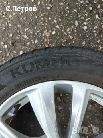 джанти с гуми Kia Niro , снимка 4 - Гуми и джанти - 54987726