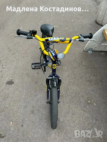 Детско колело 18ʼʼ