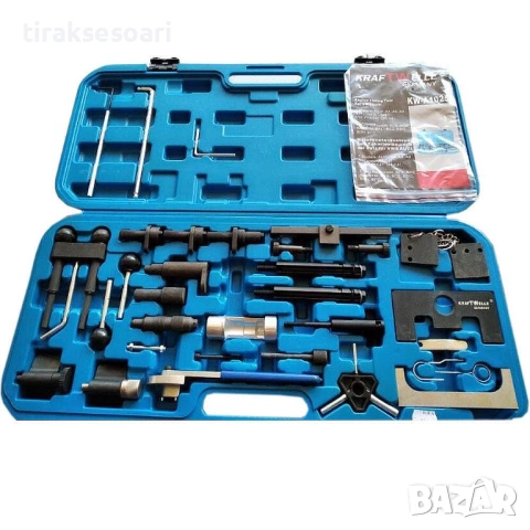 Комплект за зацепване на двигатели VW Audi Seat Skoda 34 части KRAFTWELLE KW-1025