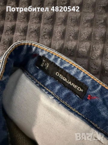 Дънки на марката DSQUARED, снимка 4 - Дънки - 54575554