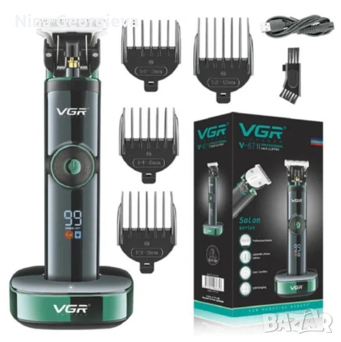 Безжична машинка за подстригване VGR V-671 с цифров дисплей, 2500 mAh батерия и мощен ротационен мот