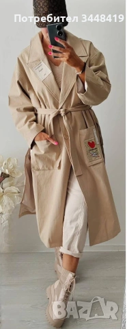 дамски тренч