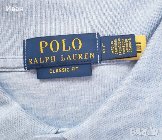 Нови оригинални фланелки Polo Ralph Lauren, classic fit – 100% памук, размер L и М, снимка 7 - Тениски - 54027711