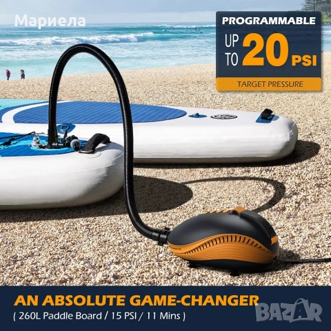 OutdoorMaster 20PSI Електрическа SUP помпа Paddle Board Pump The Dolphin

