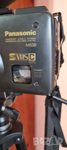  Видео камера Panasonic MS-50 с трипод, снимка 4 - Камери - 55450086