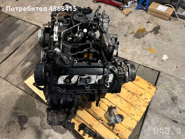 Audi A 6 BMK 3.0, снимка 7 - Автомобили и джипове - 55064613