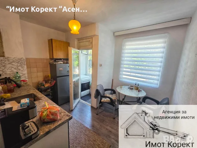 Имот Корект продава 2-Стаен апарт, кв. Изток