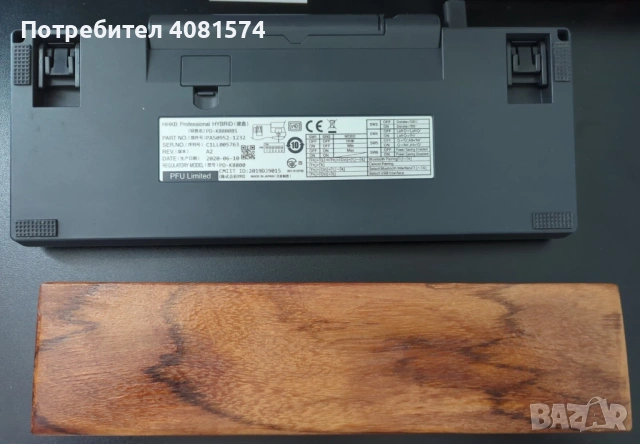 PFU HHKB Professional Hybrid Type-S PD-KB800BS Bluetooth US Layout Black Used, снимка 2 - Клавиатури и мишки - 54376157