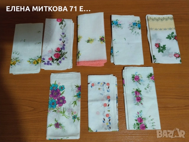 10 бр.дамски носни кърпички 30 х 30 см, снимка 2 - Други - 55225340