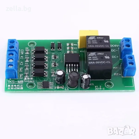 DC Моторен контролер 4–40V 20A с реверс – режими PO/P1, крайни изключватели, Arduino съвместим 10449, снимка 8 - Друга електроника - 54703267