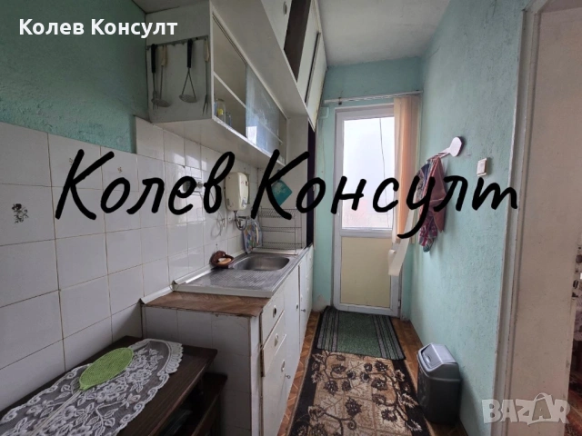 Апартамент гра Симеоновград, снимка 5 - Апартаменти - 54760047