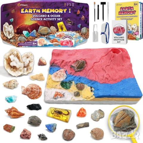 Oбразователна STEM играчка Комплектът за разкопки PIBEX Volcano & Ocean Fossil Dig Kit