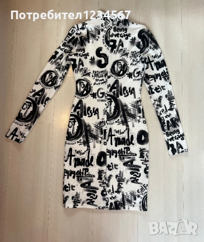 Дамска рокля Alessa Sрр, снимка 4 - Рокли - 54084396