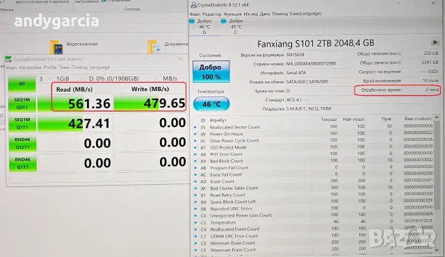 2TB SSD Fanxiang S101 SATA III 2000GB 2.5 inch Up to 550MB/s Read, up to 500MB/s Write диск лаптоп, снимка 2 - Твърди дискове - 55315716