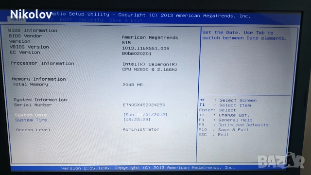 Asus X551M на части, снимка 3 - Части за лаптопи - 54395771