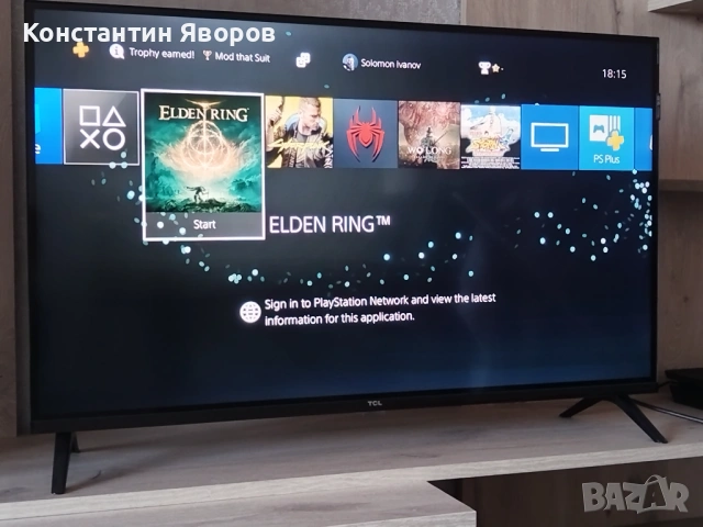 PlayStation 4 , снимка 5 - PlayStation конзоли - 54742082
