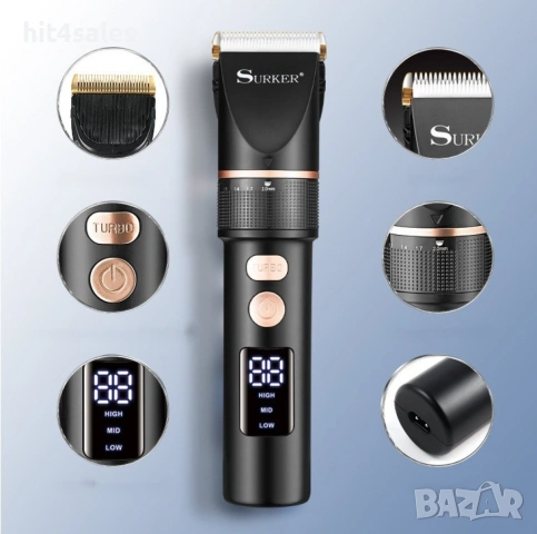 Професионална машинка за подстригване с керамично покритие Surke , снимка 3 - Машинки за подстригване - 54071205