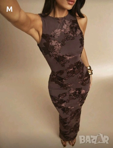 Чисто нови дрехи Shein