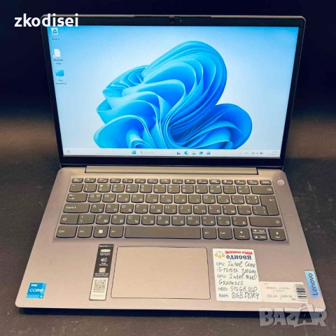 Лаптоп LENOVO IDEAPAD 3 14IAU7 14 Инча