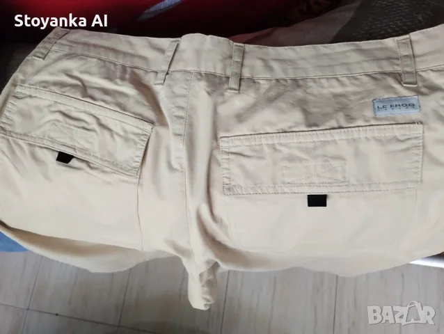 Мъжки къси панталони