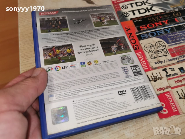 SONY PS2 GAME PES 2008 1406261145H1E3R, снимка 6 - Игри за PlayStation - 54899934