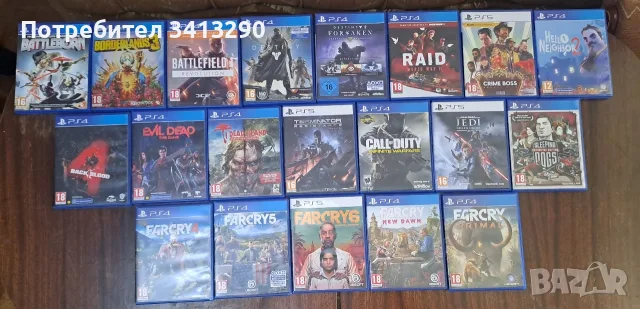 Продавам игри за PS4 и PS5, снимка 5 - Игри за PlayStation - 55365966