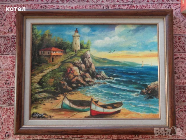Продавам картина  -Красив морски пейзаж – Д. Генев, снимка 2 - Картини - 55698685