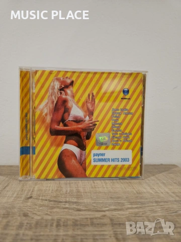 Payner Summer Hits 2003