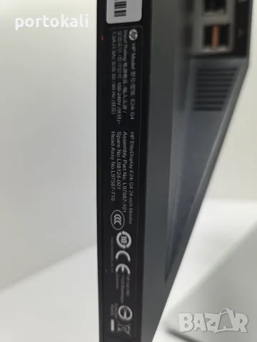 +Гаранция! Монитор IPS HDMI hp EliteDisplay E24i G4 24" инча, снимка 16 - Монитори - 55293887